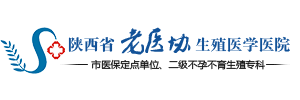 вҽԺ